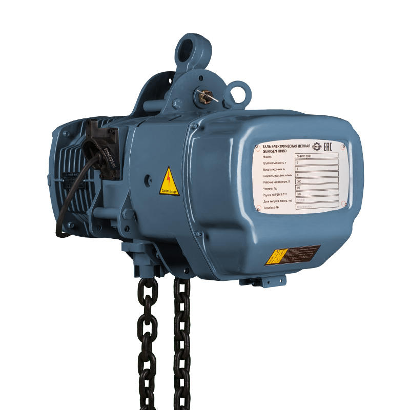 Таль электрическая цепная GEARSEN HHBD 30120 - 3