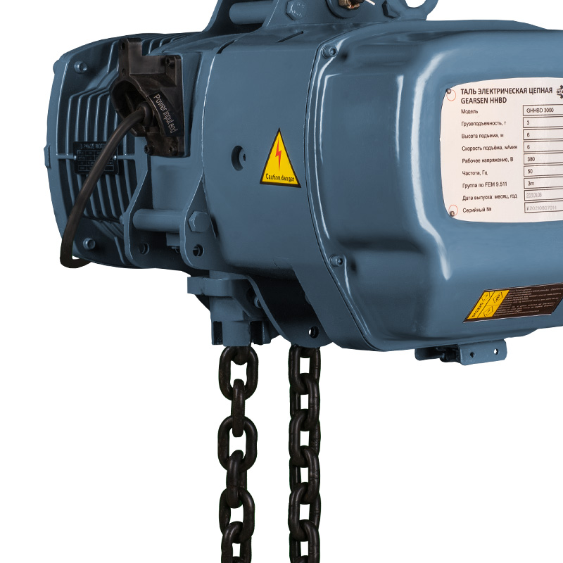 Таль электрическая цепная GEARSEN HHBD 30120 - 4