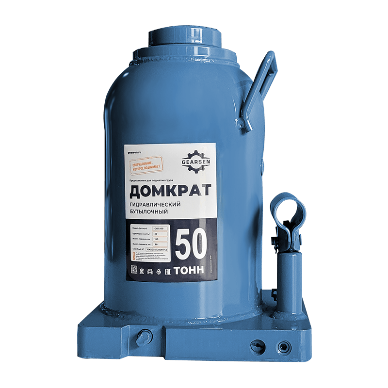 Домкрат гидравлический GEARSEN 50,0 т, (GHJ 500) - 1